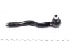 Наконечник тяги рул. BMW 3 (E36) 90- (Febi) FEBI BILSTEIN 06641 (фото 3)
