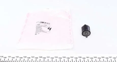 Подушка Mercedes 190 / Mercedes 230 / Mercedes 200 FEBI BILSTEIN 07606 (фото 1)