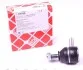 Наконечник тяги рулевой MERCEDES 190 (W201) 82-93 перед. мост (Пр-во FEBI) 07780