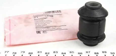 Сайлентблок AUDI/SEAT/SKODA/VW A3/Q3/Leon/Octavia/Caddy/Golf "F "96-"06 (*_) FEBI BILSTEIN 07856