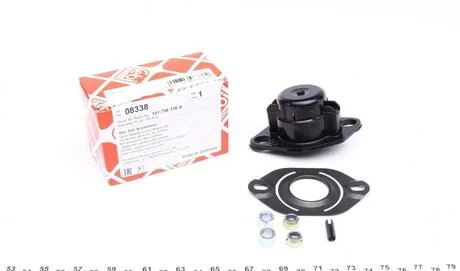 Р/к рычага КПП FEBI BILSTEIN 08338