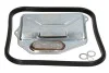 Фильтр коробки автомат DB 601/602 FEBI BILSTEIN 08884 (фото 2)