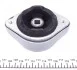 Подушка КПП AUDI/SKODA/VW A4/A6/A8/Superb/Passat &gt;&gt;&quot;08 FEBI BILSTEIN 09045 (фото 2)