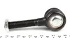 Наконечник рульової тяги CITROEN/PEUGEOT Berlingo/Xsara/205/307/Partner "F "96>> FEBI BILSTEIN 09317 (фото 4)