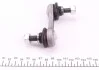 Тяга стабілізатора BMW 5 (E39) "R "95-"04 FEBI BILSTEIN 10038 (фото 3)