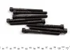 Конусний болт для осі коромисел VAG 1,9-2,0TDI, 2,5TDI 90mm 48mm M8x1,25 (FEBI) FEBI BILSTEIN 100726 (фото 2)