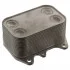 Масляний радіатор AUDI/SEAT/SKODA/VW "03>> FEBI BILSTEIN 100750 (фото 2)