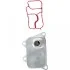Радиатор масляный SEAT; VW; SKODA; AUDI (FEBI) FEBI BILSTEIN 100856 (фото 3)