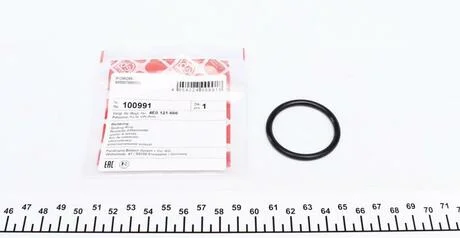 Кільце AUDI/SKODA/VW \'\'04>> FEBI BILSTEIN 100991 (фото 1)