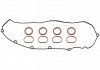 Прокладка клапанной крышки Peugeot 101138