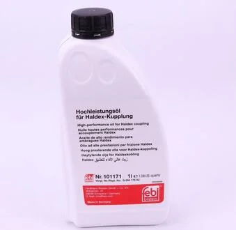 Олива гідравлічна VW-Audi FEBI BILSTEIN 101171 (фото 1)