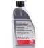 Масло для муфты FEBI (Haldex) G060175A2 (Канистра 0,85л) 101172