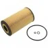 FEBI DB Фильтр масляный H=149mm W211/463/220/ML W163 4.0CDI 00- FEBI BILSTEIN 101329 (фото 2)