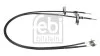 Автозапчасть FEBI BILSTEIN 101817 (фото 1)