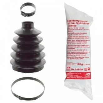 Комплект пыльников резиновых FEBI BILSTEIN 101862