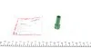 Трубка АКПП перепускна MERCEDES C(W204)/E(W211)/S(W217)/SL(W230) "99>> 102470