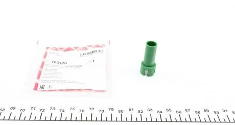 Трубка АКПП перепускна MERCEDES C(W204)/E(W211)/S(W217)/SL(W230) "99>> FEBI BILSTEIN 102470