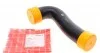 Патрубок интеркулера AUDI/SEAT/SKODA/VW A3/Leon/Octavia/Golf/Passat "1,9/2,0TDi "03-15 102667