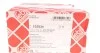 Подшипник ступицы MERCEDES C(W205) &quot;R &quot;13&gt;&gt; FEBI BILSTEIN 102834 (фото 8)