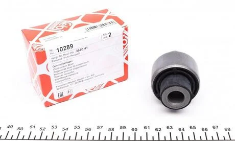 Сайлентблок PEUGEOT 406 "R "96-04 FEBI BILSTEIN 10289