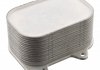 Радиатор масляный с корпусом VAG FEBI BILSTEIN 103050 (фото 2)