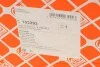 Подушка (FEBI) FEBI BILSTEIN 103292 (фото 6)