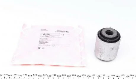 Сайлентблок заднего рычага FEBI BILSTEIN 104830