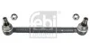 Рульова тяга поперечна FEBI BILSTEIN 105863 (фото 1)