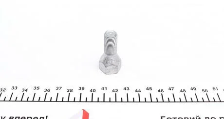 Болт колісний Fiat Punto 93-00 (M12x1.25x40mm) FEBI BILSTEIN 10633