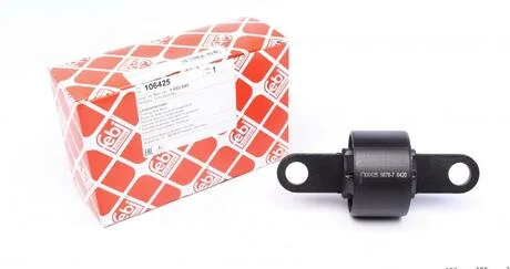 Сайлентблок FORD Focus III/Kuga II "R "10>> FEBI BILSTEIN 106425