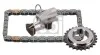 Комплект ГРМ (ланцюг + елементи) HYUNDAI 106514
