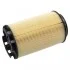 FEBI Фильтр воздушный MINI Cooper S 2006 FEBI BILSTEIN 108968 (фото 2)