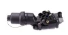 Кожух маслян. FEBI BILSTEIN 109169 (фото 8)