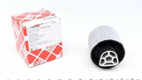 FEBI BMW С/блок передн.рычага X5 F15,X6 F16 13- FEBI BILSTEIN 109305