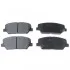 Комплект гальмівних колодок передн , HYUNDAI GENESIS, I30, VELOSTER, KIA CEED, OPTIMA, PRO CEED 1.0-2.4 06.10- 116282