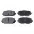 FEBI TOYOTA Колодки тормозные передн.Yaris 05-,Prius 09- 116401