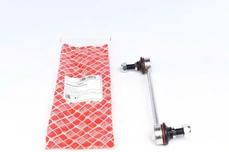 Тяга стабілізатора Ford Galaxy / VW Sharan / Seat Alhambra (*_) FEBI BILSTEIN 12002