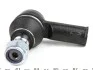 Наконечник рульової тяги Mercedes Sprinter 212 D / Mercedes Sprinter 208 D / VW LT Unspec. (*_) FEBI BILSTEIN 12197 (фото 2)