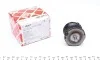 Подушка КПП BMW 5 (E39)/ 7 (E38/E65)  "94>> 12207