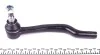 Наконечник рульової тяги Mercedes A 170 / Mercedes A 140 / Mercedes A 160 FEBI BILSTEIN 12566 (фото 2)