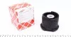 Сайлентблок BMW 320 / BMW X3 / BMW 330 "RL 12628