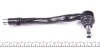 Накінечник тяги BMW FEBI BILSTEIN 12696 (фото 3)