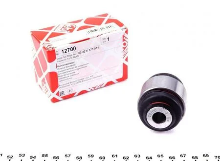 Сайлентблок BMW 3(E36/E46)/ Z4 "R "93>> FEBI BILSTEIN 12700