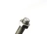 Тяга рульова Opel PKW FEBI BILSTEIN 12780 (фото 3)