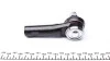 Наконечник рульової тяги Nissan Primera / Nissan Serena / Nissan Vanette Cargo FEBI BILSTEIN 12798 (фото 2)