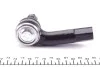 Наконечник рульової тяги AUDI/SEAT/SKODA/VW A3/Leon/Octavia/Golf/Bora "FR "96-"10 FEBI BILSTEIN 14182 (фото 4)