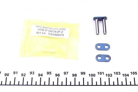 Звено цепи FEBI BILSTEIN 14406
