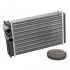 Радіатор пічки AUDI/VW 80/A4/Passat >>"05 FEBI BILSTEIN 14741 (фото 6)