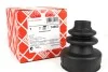Комплект пильовика ШРКШ Fiat PKW 14905