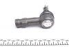 Наконечник рульової тяги Mitsubishi Carisma / Mitsubishi Lancer / Volvo S40 FEBI BILSTEIN 15402 (фото 3)